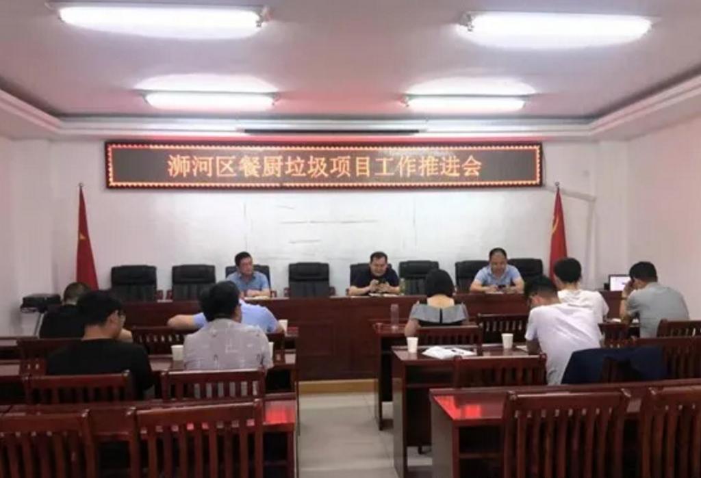 三盛環(huán)保2021上半年成果喜人，接連中標(biāo)備受市場(chǎng)關(guān)注!